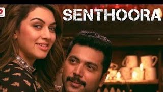 Senthoora SongBogan Movie jayamravi hansikamotwani imman love shortvideo immanmusical [upl. by Vaios]