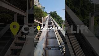 Namsan Seoul Tower 🇰🇷 Cable Car Lift seoul nseoultower seoultower namsan cablecar lift [upl. by Eisak]