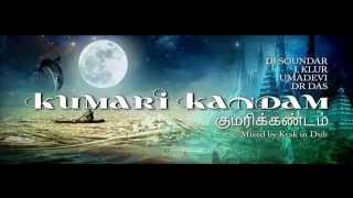 DJ SOUNDAR  Kumari Kandam [upl. by Ginder440]