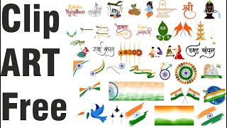 indian festival clipart free download [upl. by Lladnik96]