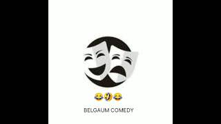 Belgaum comedy voice recording [upl. by Esyla]