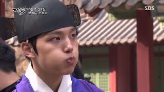 The Royal Gambler  Jackpot Behind The Scene Yeo Jin Goo Interview Part 2 [upl. by Karissa]