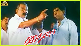 Climax Scene in Naina Movie  2002  Jayaram  Manya  Cini Clips [upl. by Lib]