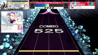 CHUNITHM AuxesiaEXP AJC 譜面確認用 [upl. by Milo]