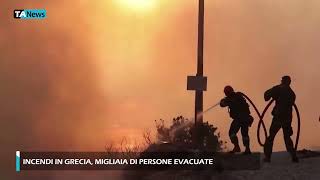 Incendi in Grecia migliaia di persone evacuate [upl. by Ailet570]