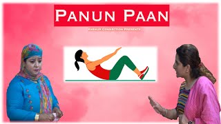 Panun Paan  Kashmiri Drama  Kashur Connection [upl. by Aseretairam]