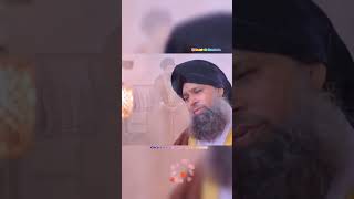 tu kuja man kuja naat Owais Raza Quadri naat hearttouchingnaat naaterasool naatowaisrazaqadri [upl. by Raimondo787]