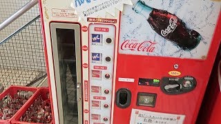 Found Vintage Coke Vending Machine in Japan [upl. by Reldnahc]