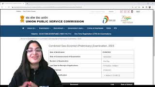 UPSC GEOSCIENTIST 2023 ADMIT CARDS ARE OUT  How to Download GSI Admit Card Online  Lekhanshu Maam [upl. by Justen109]