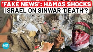 Hamas First Reaction On Yahya Sinwar ‘Death’ Gaza Group Shocks IDF Amid Celebrations ‘Fake News’ [upl. by Hermes]