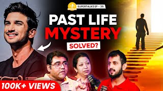 पूर्व जन्म के रहस्य  Past Life Regression Akal Mrityu Signs Before Death amp More  EP 35 [upl. by Brandtr]