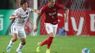 HIGHLIGHTS Guangzhou Evergrande vs Kashima Antlers 广州恒大淘宝vs鹿岛鹿角  ACL 2017 Round of 16  1st Leg [upl. by Maharba]