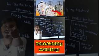 Electrical Energy Class 10 method to convert kwh to jKillo watt hour [upl. by Ffirahs]