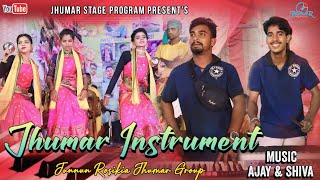 Ranjit Mahato Jhumar Beats  Junnon Rosikia Jhumar Group  Ranjit mahato Jhumar Instrumental [upl. by Haonam]