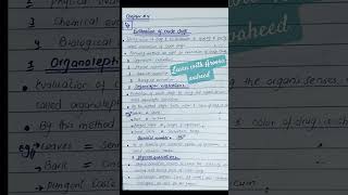 Evaluation of crude drugs l pharmacognosy chapter  4 l [upl. by Lemrahc]