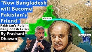 Now Bangladesh will Become Pakistans Friend  Pakistanis are celebrating Bangladesh Coup [upl. by Scarface602]