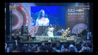 Jewish Sephardi music  Ladino  Yamma Ensemble live in Shanghai [upl. by Liemaj358]