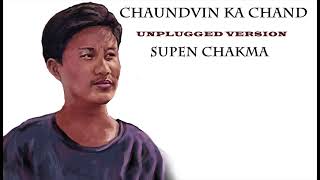 CHAUNDIVIN KA CHANDUNPUGGED VERSIONNEW HINDI SONG [upl. by Mikahs472]