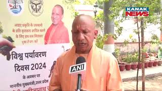 World Environment Day CM Yogi Adityanaths Message From Lucknow UP [upl. by Richers]