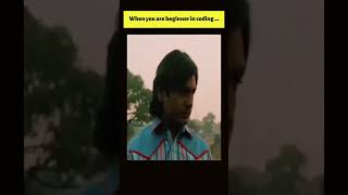 Beginner in Coding funny memes engineering software developer comedy [upl. by Pufahl]