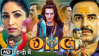 OMG 2 Full HD Movie  Akshay Kumar  Pankaj Tripathi  Amit Rai  Yami Gautam  Explanation [upl. by Lanoil]