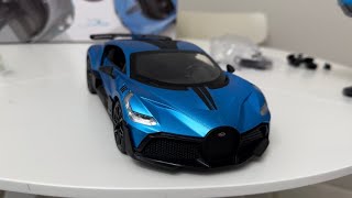 Bugatti Divo [upl. by Corkhill]