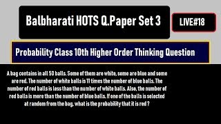 Probability Class 10th Higher Order Thinking Skill Question [upl. by Sass]