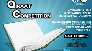 2013 Annual Qiraat Competition  NJ [upl. by Gnuhp76]