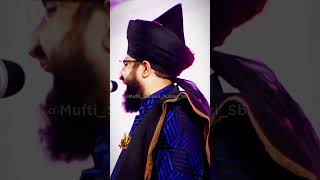 Namoos e risalat sher e hind mufti salman azhari islamicbayan muftisalmanazharinewbayan [upl. by Giule]