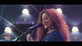 Ki Likhi Tomay কী লিখি তোমায় Nishita Barua SEYLON Music Lounge [upl. by Hollander]