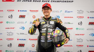 《全日本ロードレース選手権第8戦 MFJグランプリ スーパーバイクレース in 鈴鹿》ST600クラス ポールシッターインタビュー [upl. by Rema]