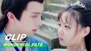 Clip Yun Yi Holds Li In His Arms  Wonderful Fate EP11  奇妙的命运呀  iQiyi [upl. by Enailuj600]