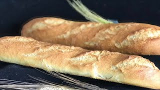 Baguette  Barra de pan francés [upl. by Eustazio896]