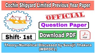 Cochin Shipyard Limited Previous Year Question Paper  CSL Previous Year Paper CSL Exam Date 2020 [upl. by Atteragram729]