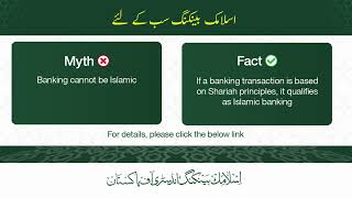 Truth Behind ShariahCompliant Finance [upl. by Canada176]