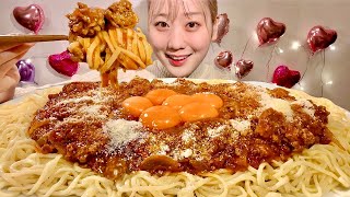 ASMR Spaghetti with Meat Sauce【Mukbang Eating Sounds】【English subtitles】 [upl. by Delila]