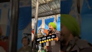 ਬਹੁਤ ਹੀ ਸੋਹਣੀ ਆਵਾਜ਼ Live Show Voice of punjab Punjabi music ranjitbawa virsa punjabi aa gye oye [upl. by Najram]