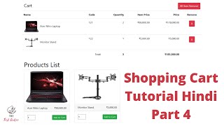 Shopping Cart Tutorial Core PHP  MySQL Hindi Part 4  Dynamic Product Add to Cart  The Test Coder [upl. by Adiahs]