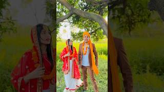 Ladki bhaga ker le aya hun😅😂 trending comedy kdboys funny shadhi wedding wednesday shorts [upl. by Honig]