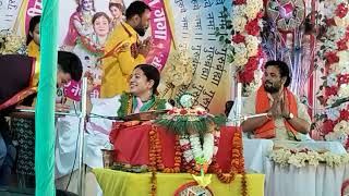 Radhika Dasi ji s Assam visit [upl. by Nwahser]