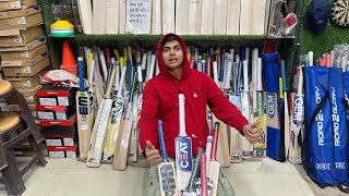 Lather bat 1500 se all brand ss sg em bas gem  whatsapp us 9560215037  Vansh sports Delhi [upl. by Bromley280]