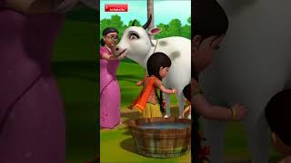 আমার গরু আসছে আমার গরু আসছে  Bengali Rhymes amp Cow Cartoons  Infobells bengalirhymes merigaiya [upl. by Dadinirt917]