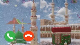 mobile ringtone❤ islamic ringtone💘 Arabic ringtone🕋 new ringtone  Nabi ki ringtone  Naat ringtone [upl. by Essila]