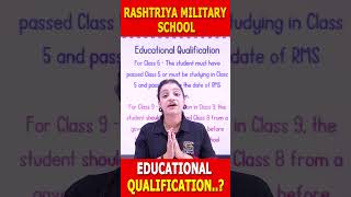 RASHTRIYA MILITARY SCHOOL RMS  RMS Education Qualificationsainikschoolonlinecoaching rms [upl. by Whallon]