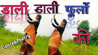 Pahadi dance performance  डाली डाली फूलों की। dance cover [upl. by Anailuy858]