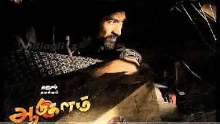 Aadukalam Songs AyyayoSPBala SP Charan  Prashanthinimp4 [upl. by Gaylor]