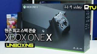 219 4K 현존 최고 스펙 콘솔 엑스박스원 X 개봉기  XBOX ONE X Unboxing [upl. by Adriena]