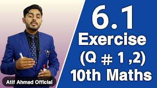 Exercise 61 class 10 question 1 2  10th class math  ex 61 q 1 2 class 10  ex 61 q 1 q 2 [upl. by Etnaed]