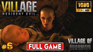 Resident Evil Village  Village Of Shadows  Miranda is Killed Rose Saved  Part 6  Full Game [upl. by Esmaria]