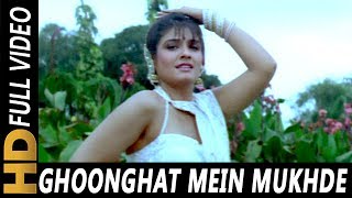 Ghoonghat Mein Mukhde Ko  Bela Sulakhe  Vijeta 1996 Songs  Raveena Tandon [upl. by Maidel439]